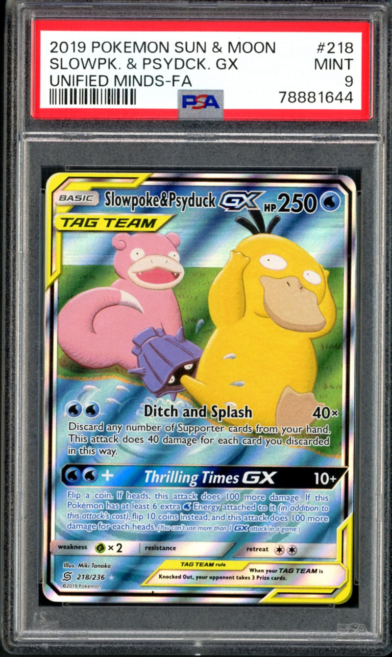 PSA 9 Slowpoke & Psyduck GX Alternate Art (218/236) [Unified Minds]