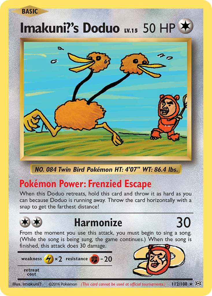 Imakuni?'s Doduo (112/108) [XY: Evolutions]